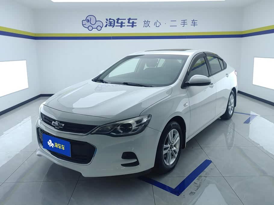 Chevrolet Cavalier
