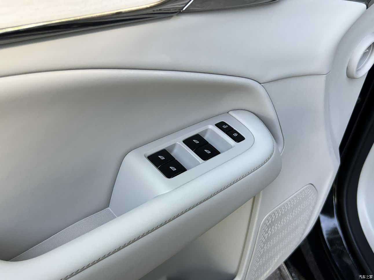 Volvo EM90, 2024 16