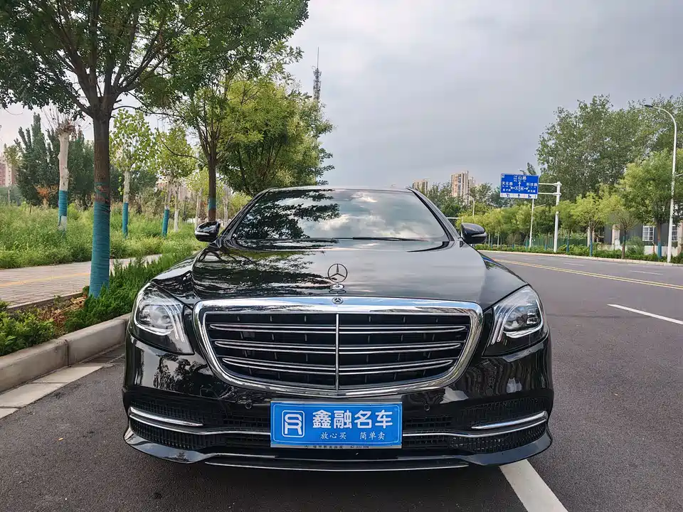 Mercedes-Benz S-class