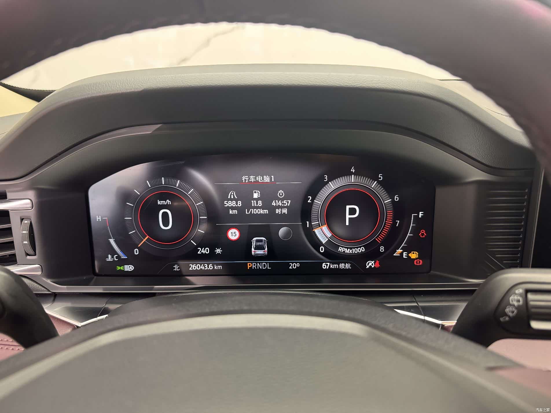 Ford Explorer, 2023 11
