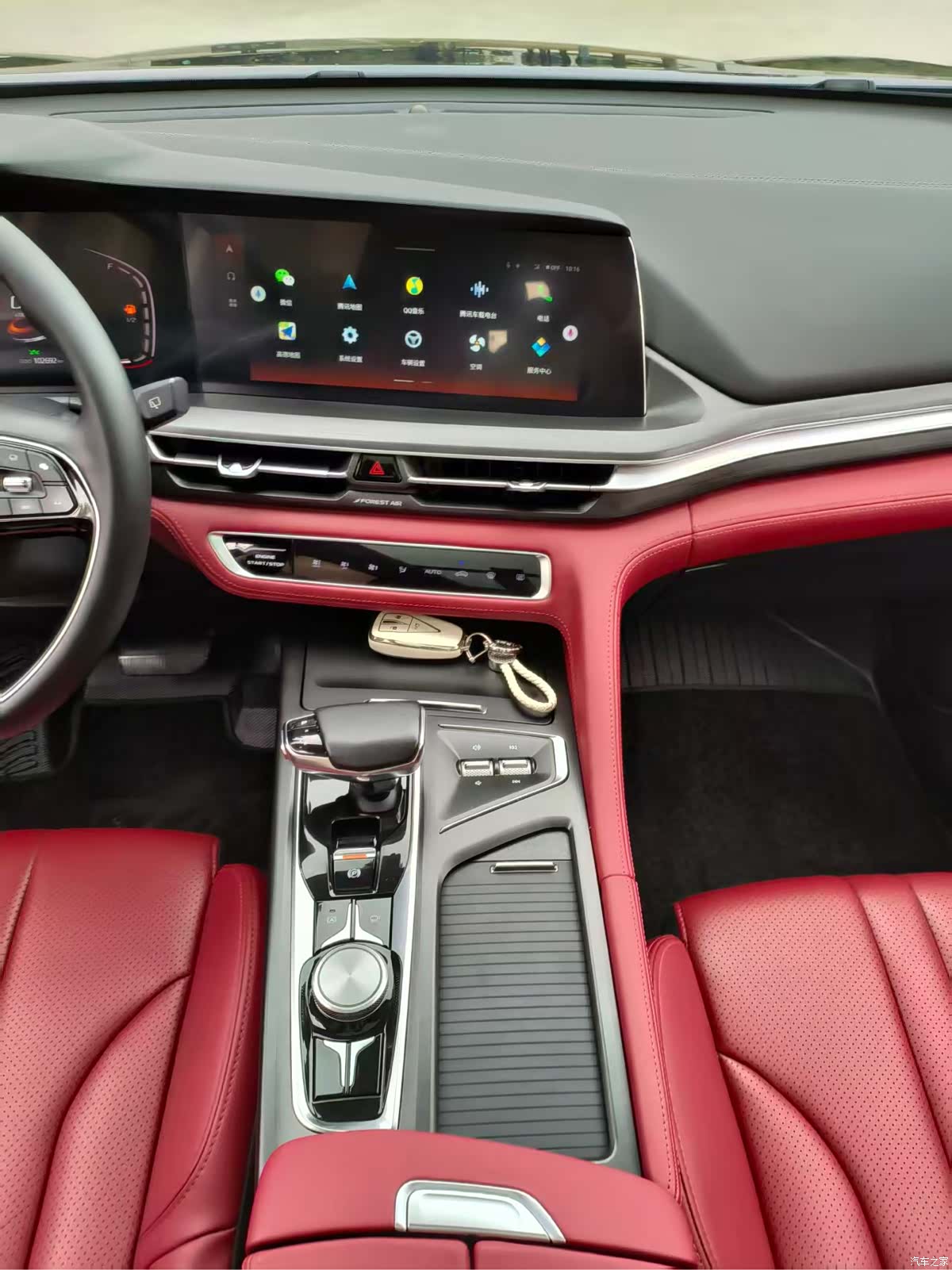 Changan CS75, 2020 7