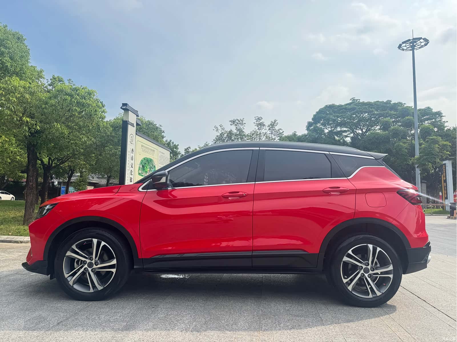 Geely Coolray, 2021 9