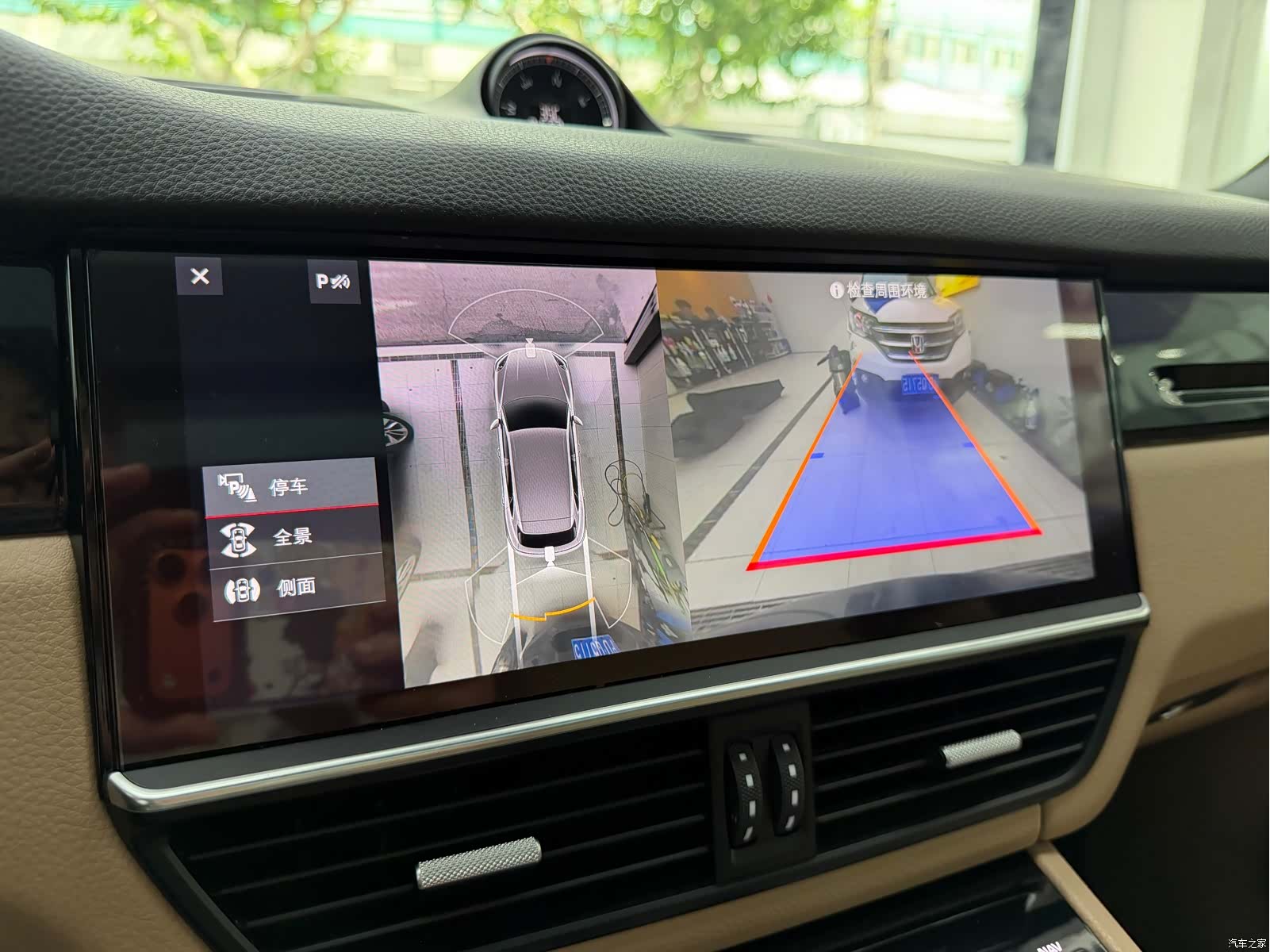 Porsche Cayenne, 2018 6