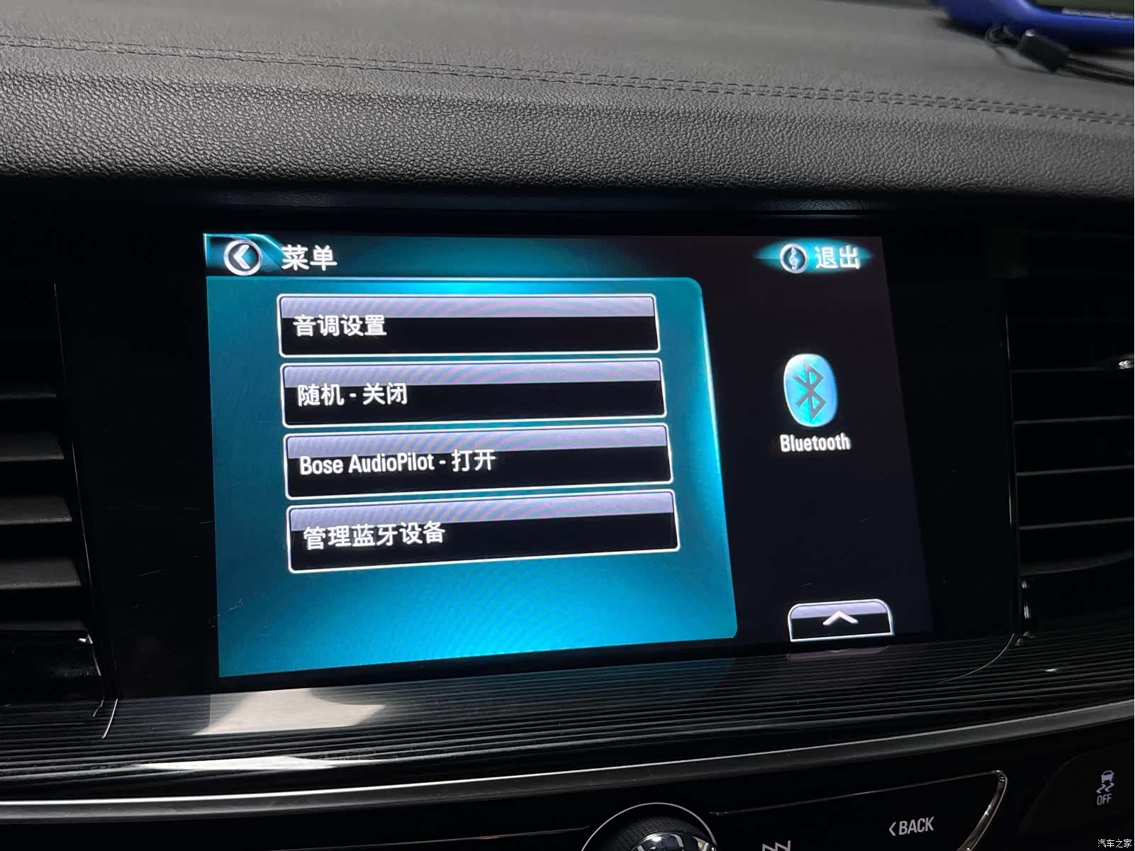 Buick Regal, 2018 32