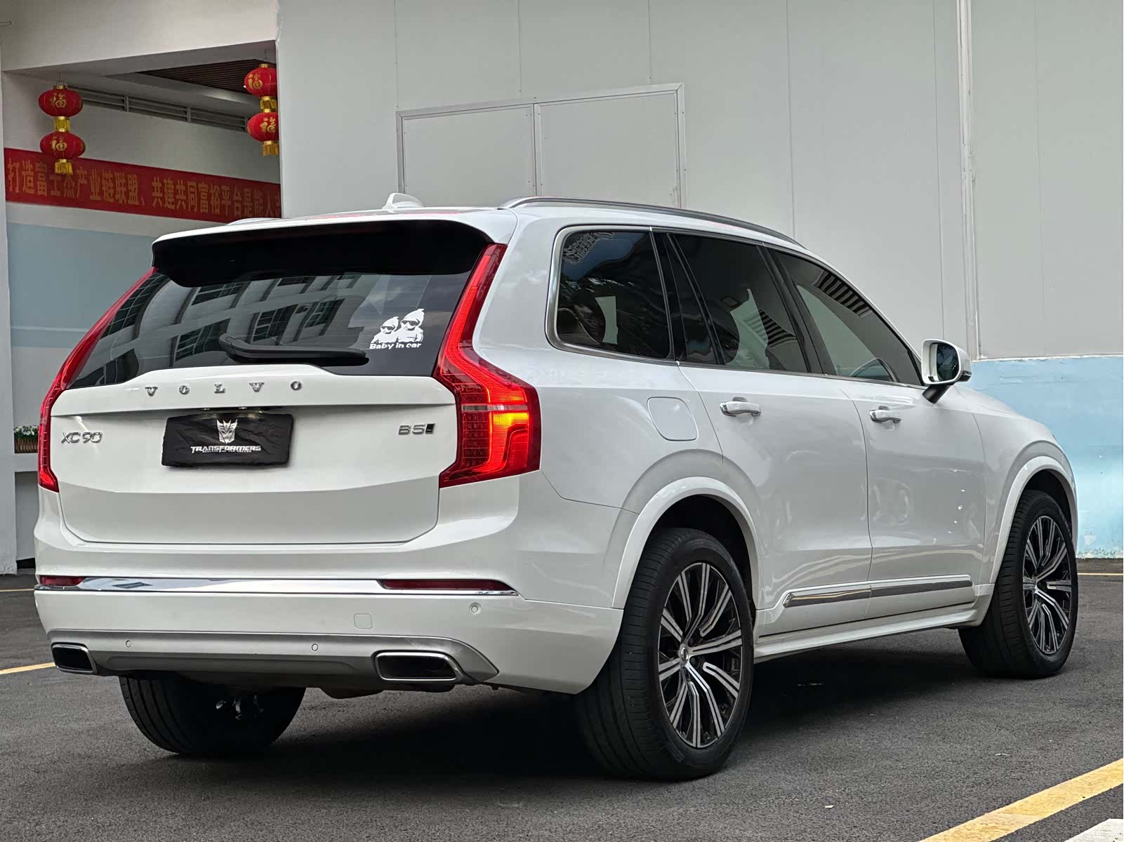 Volvo XC90, 2021 все фото