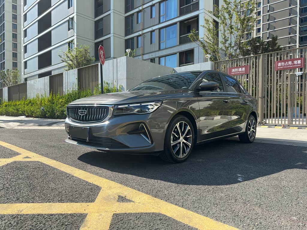 Geely Emgrand