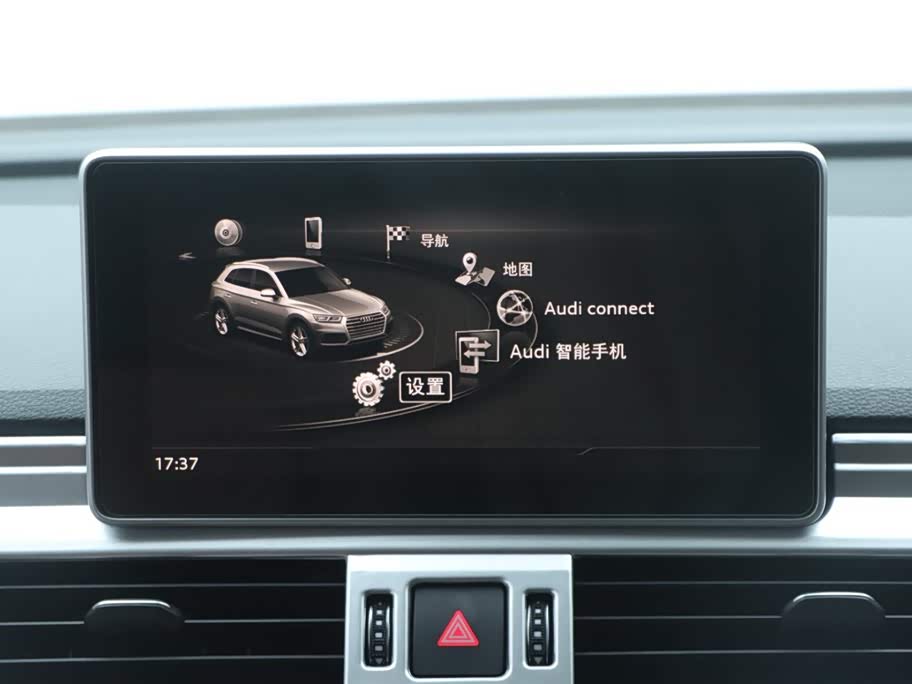 Audi Q5L Audi Q5L