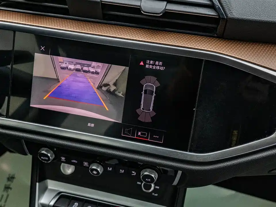 Audi Q3 Audi Q3