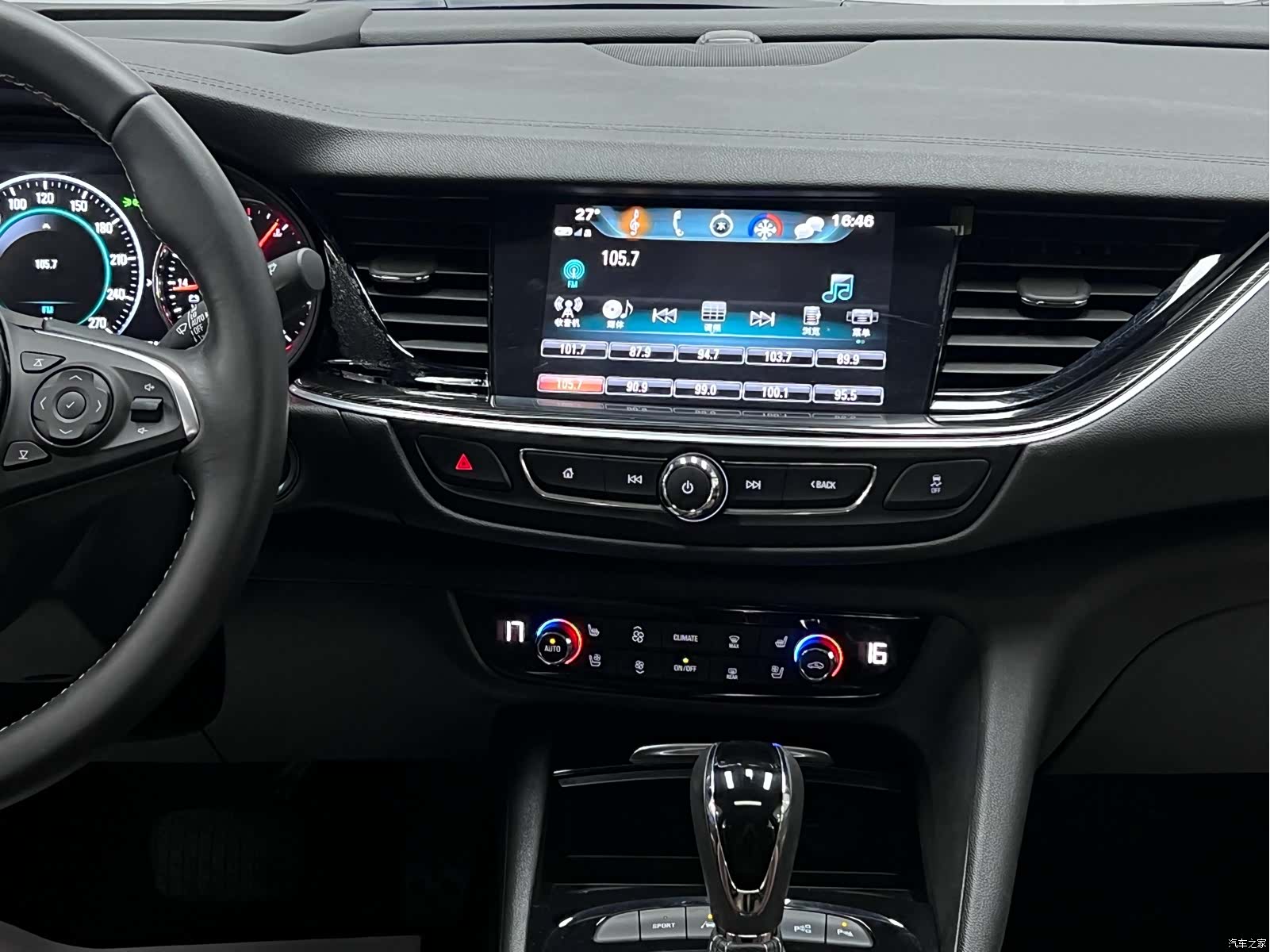 Buick Regal, 2018 25