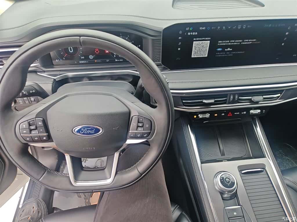 Ford Explorer, 2024 10