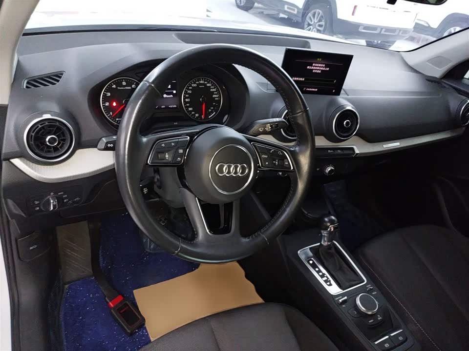 Audi Q2L