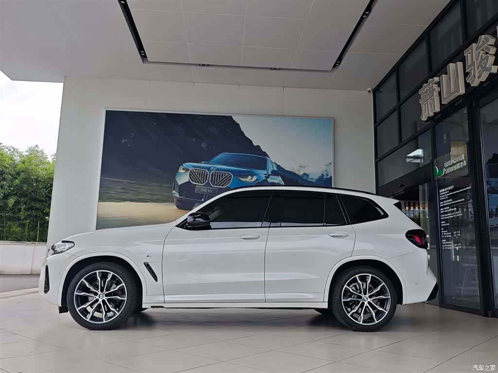 BMW X3, 2024 3