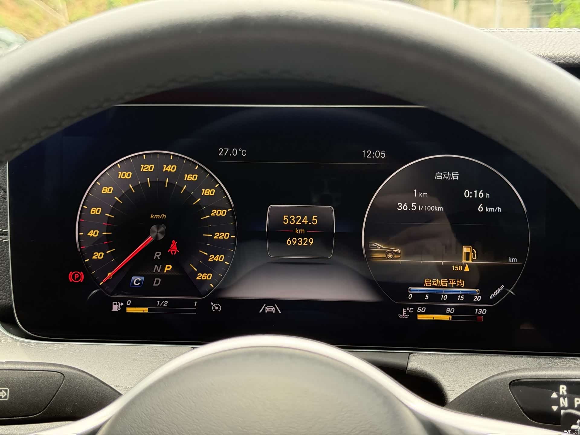 Mercedes-Benz CLS, 2020 10