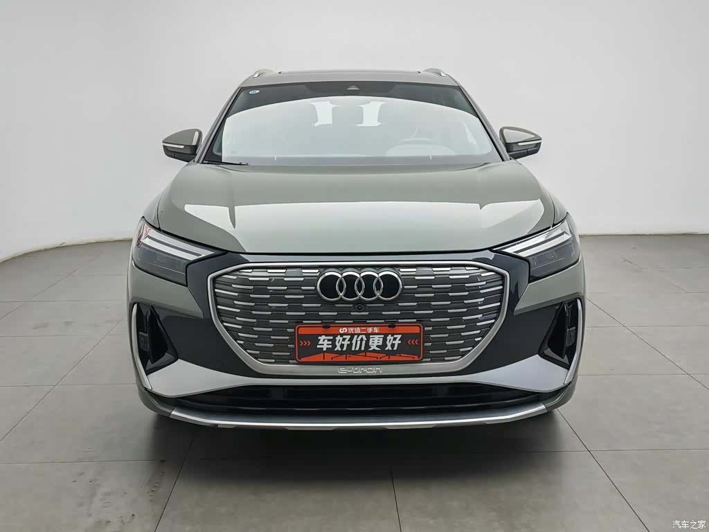 Audi Q4 e-tron, 2024 3