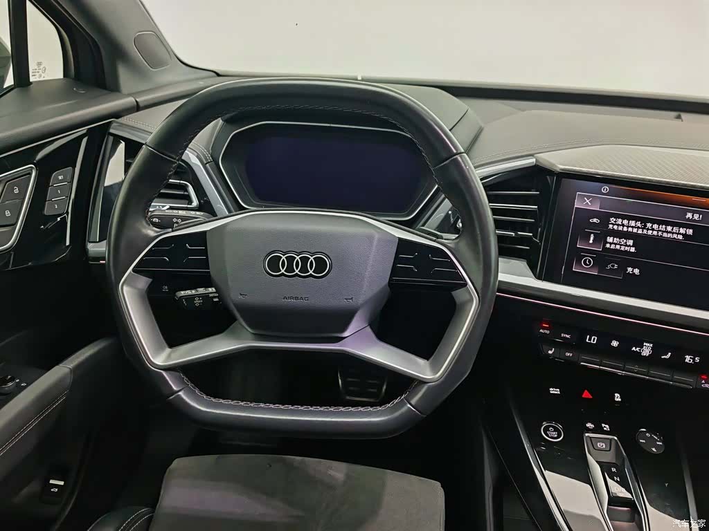 Audi Q4 e-tron, 2024 11