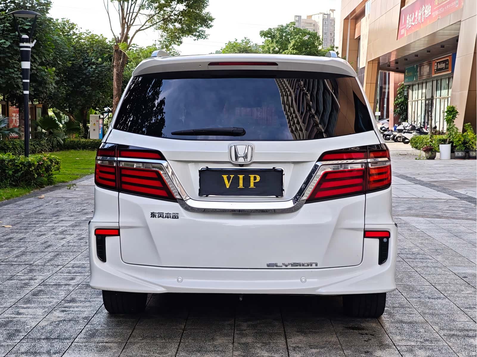 Honda Elysion, 2019 16