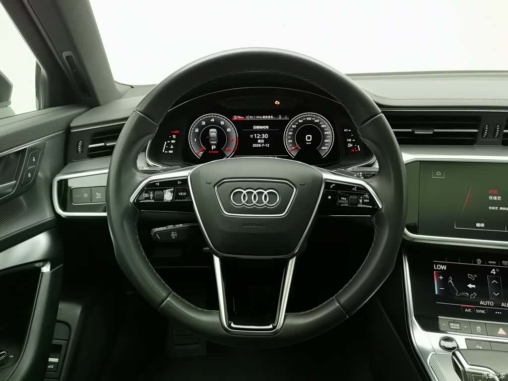 Audi A6L, 2021 11