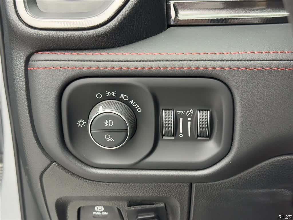 RAM Trucks, 2023 15