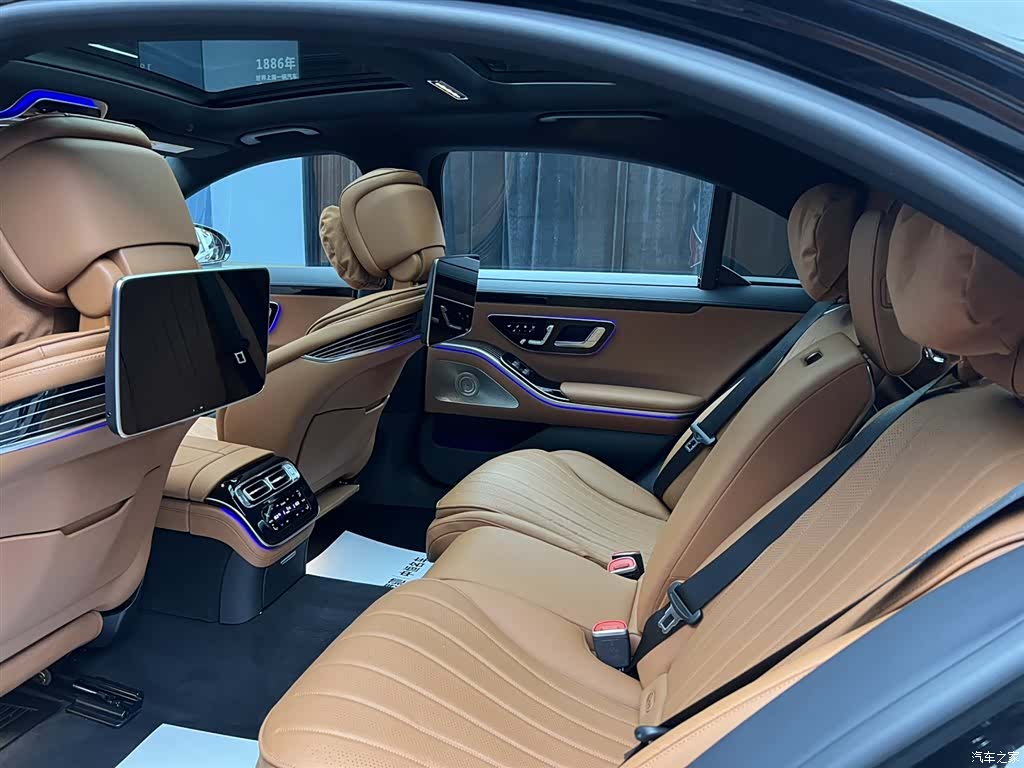 Mercedes-Benz S-Class, 2024 28
