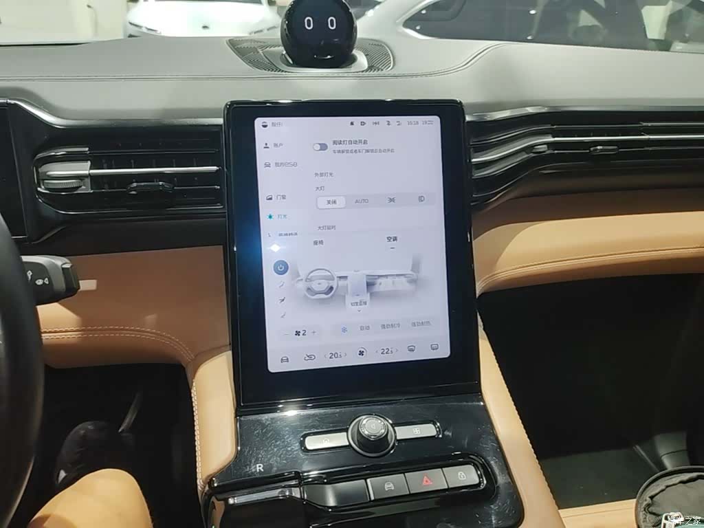 NIO ES8, 2019 13