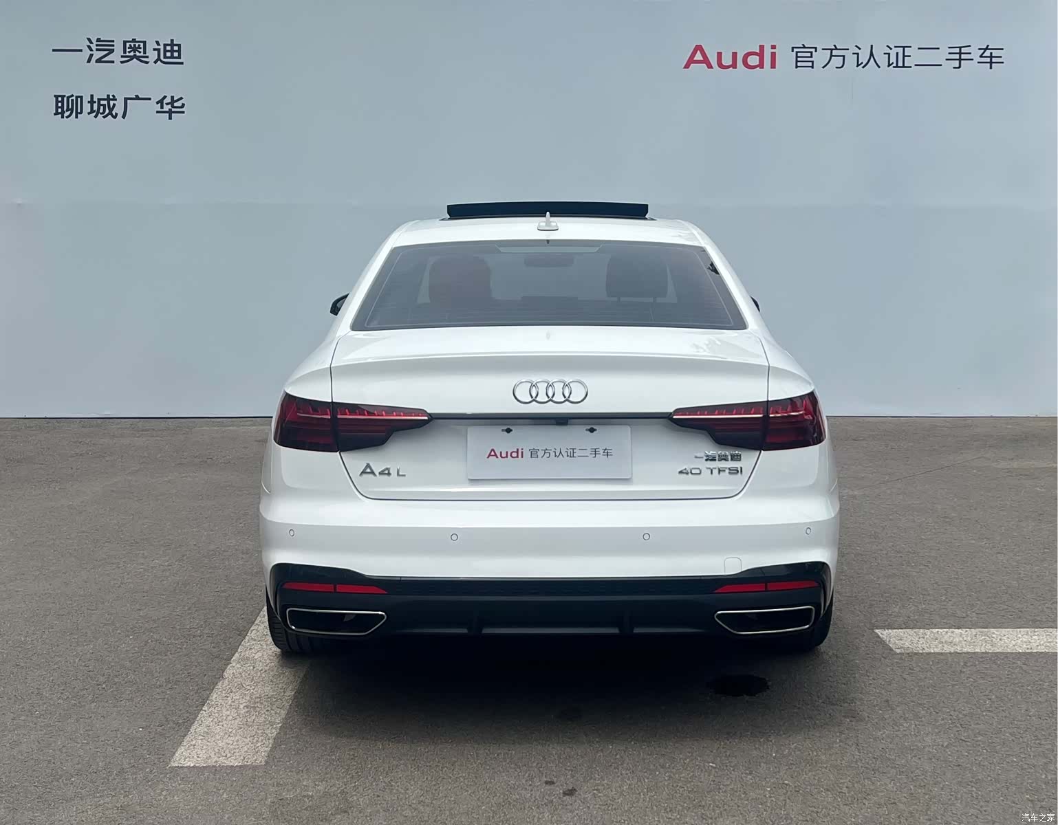Audi A4L, 2022 все фото