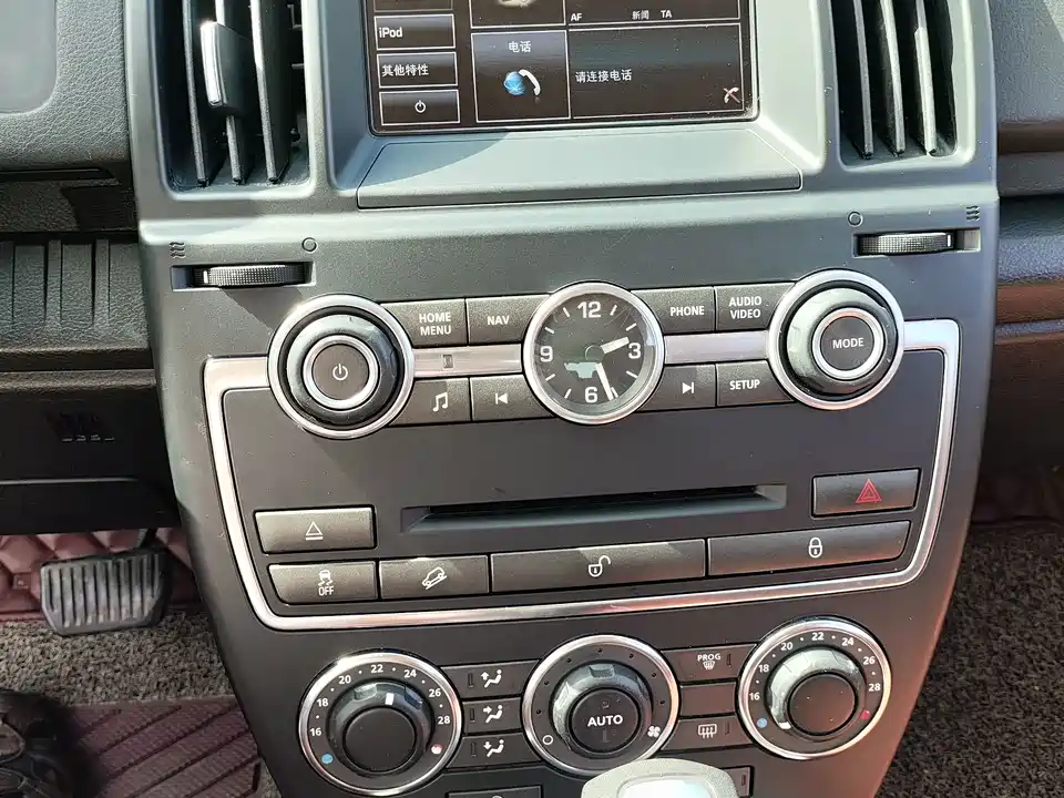 Land Rover Freelander 2