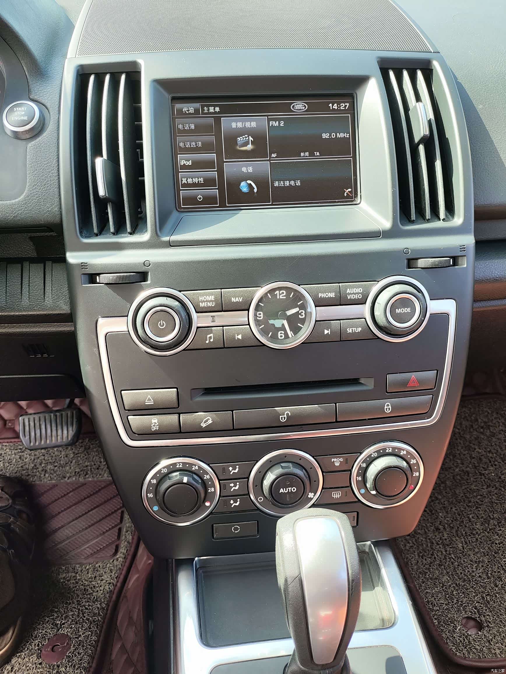 Land Rover SD4, 2013 18