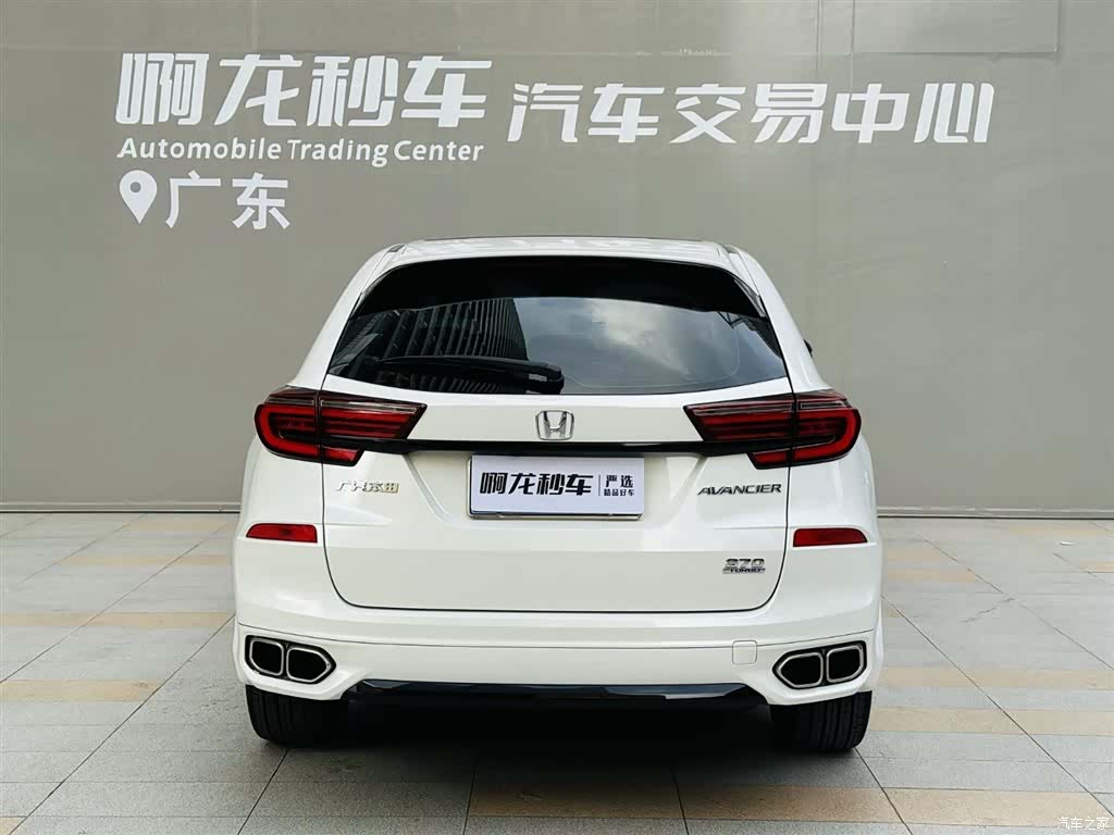 Honda Avancier, 2020 все фото