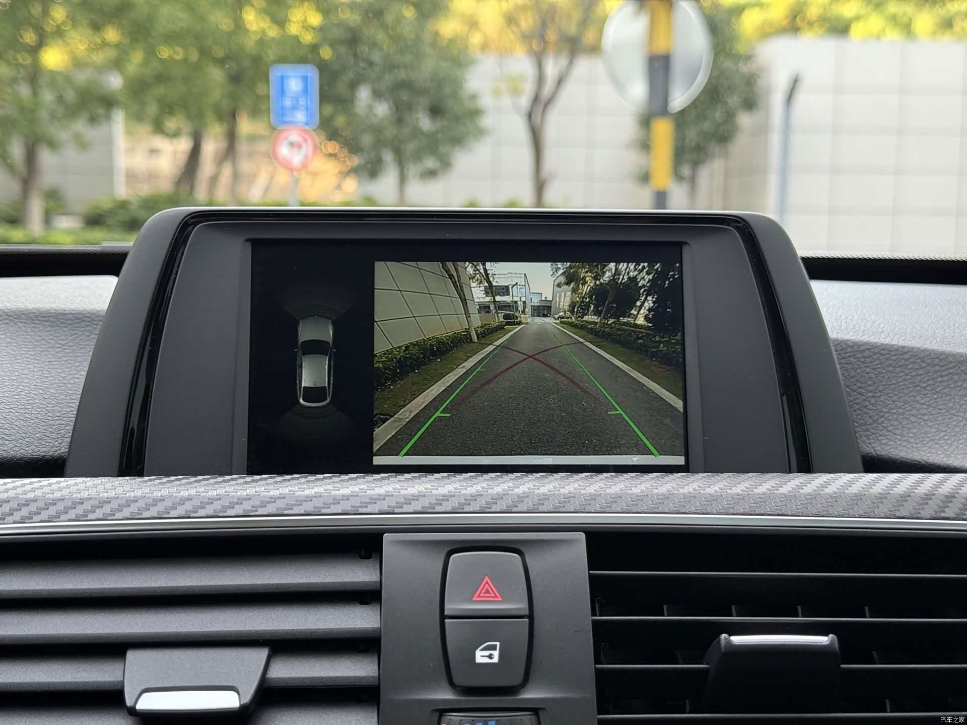 BMW 3 Series, 2018 16