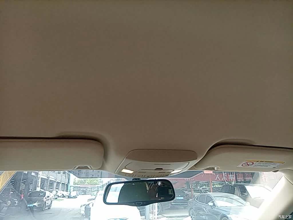 Ford Edge, 2016 14