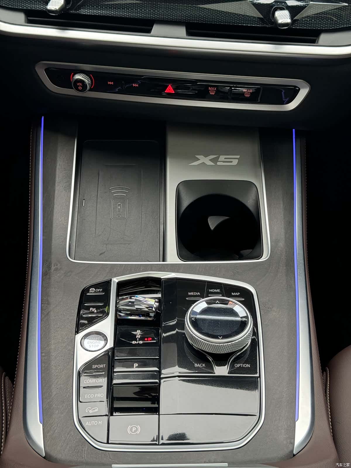 BMW X5, 2025 14
