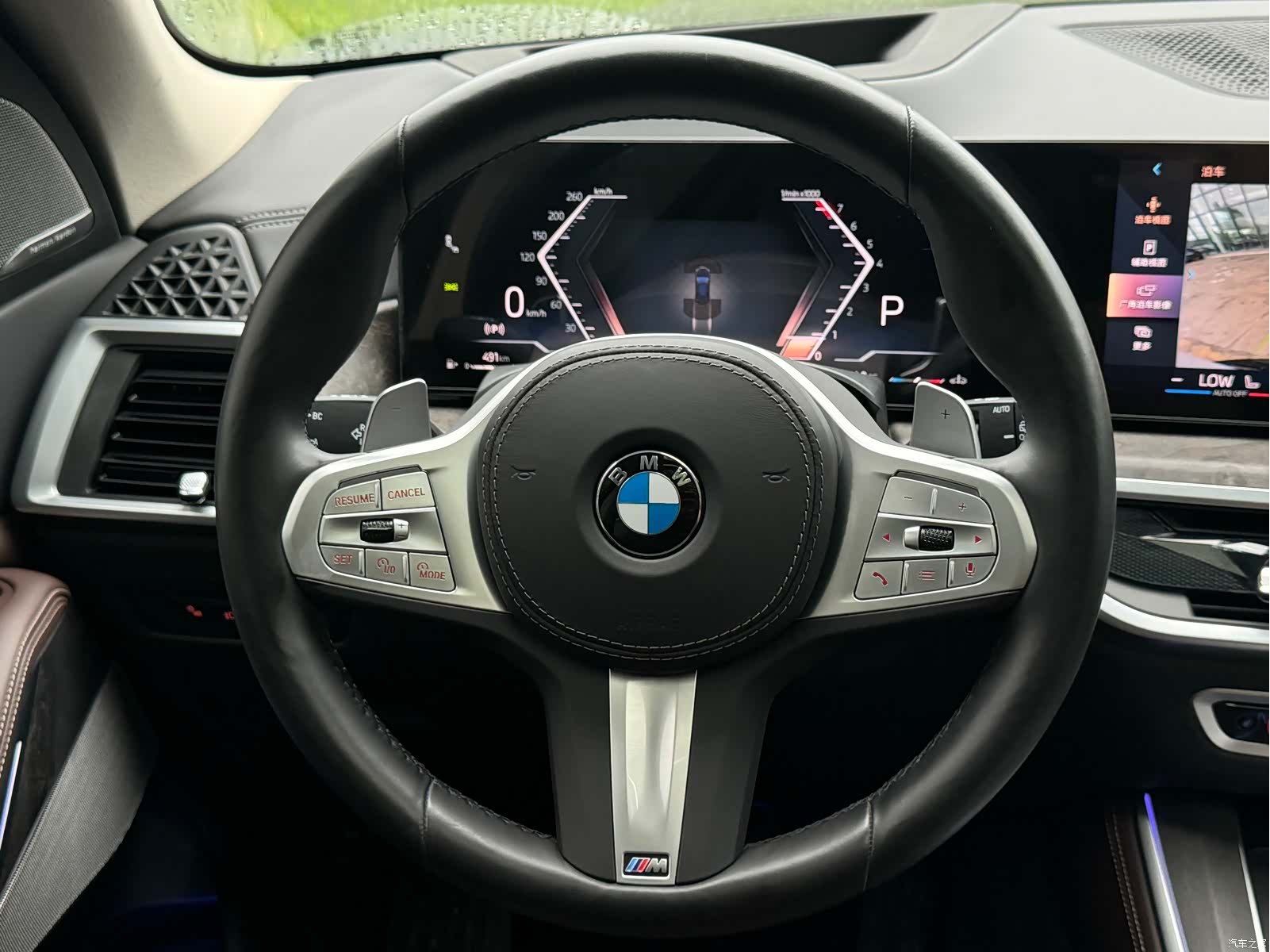 BMW X5, 2025 15
