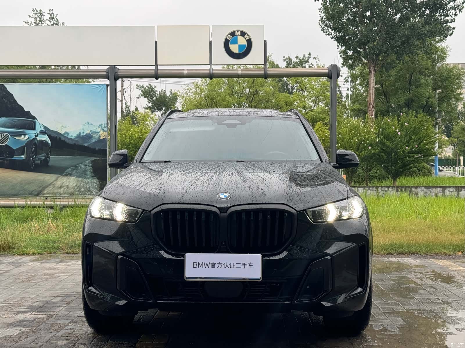 BMW X5, 2025 3