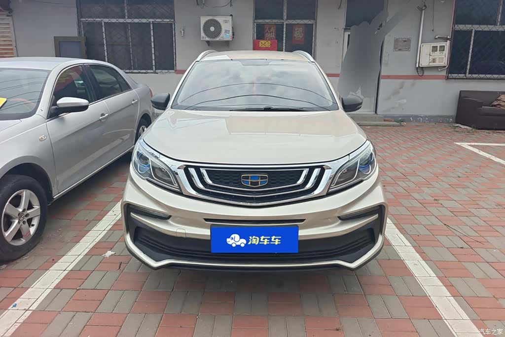 Geely X3, 2020 2