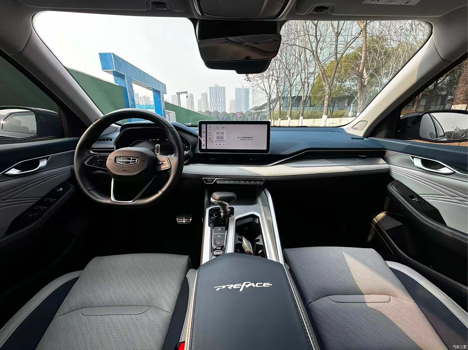 Geely Preface, 2022 13
