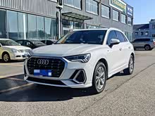 �µ�Q3 2019�� 35 TFSI ��ȡ������