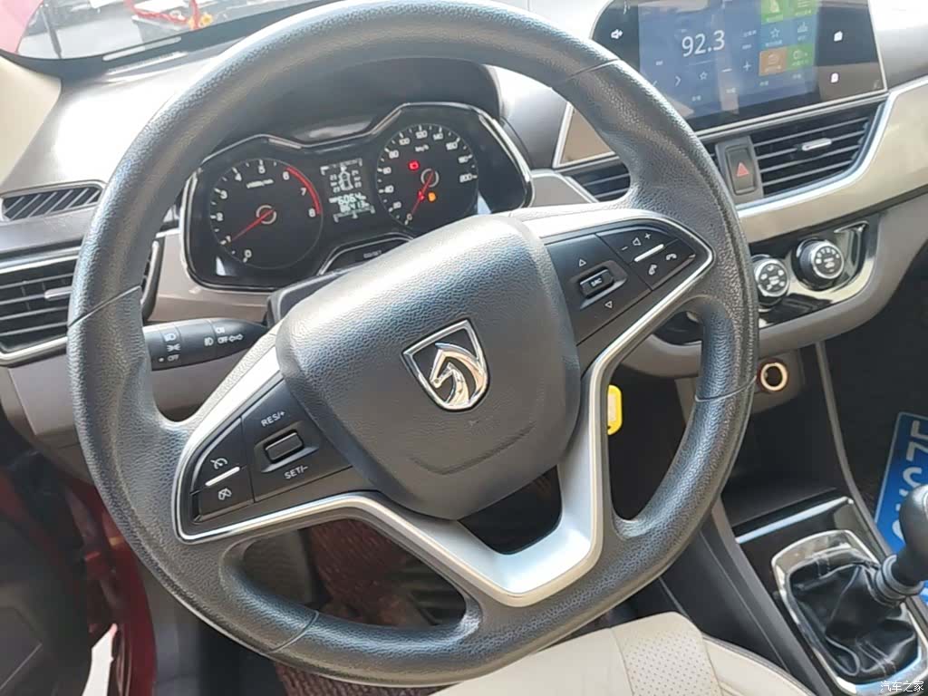 Wuling 310W, 2018 11