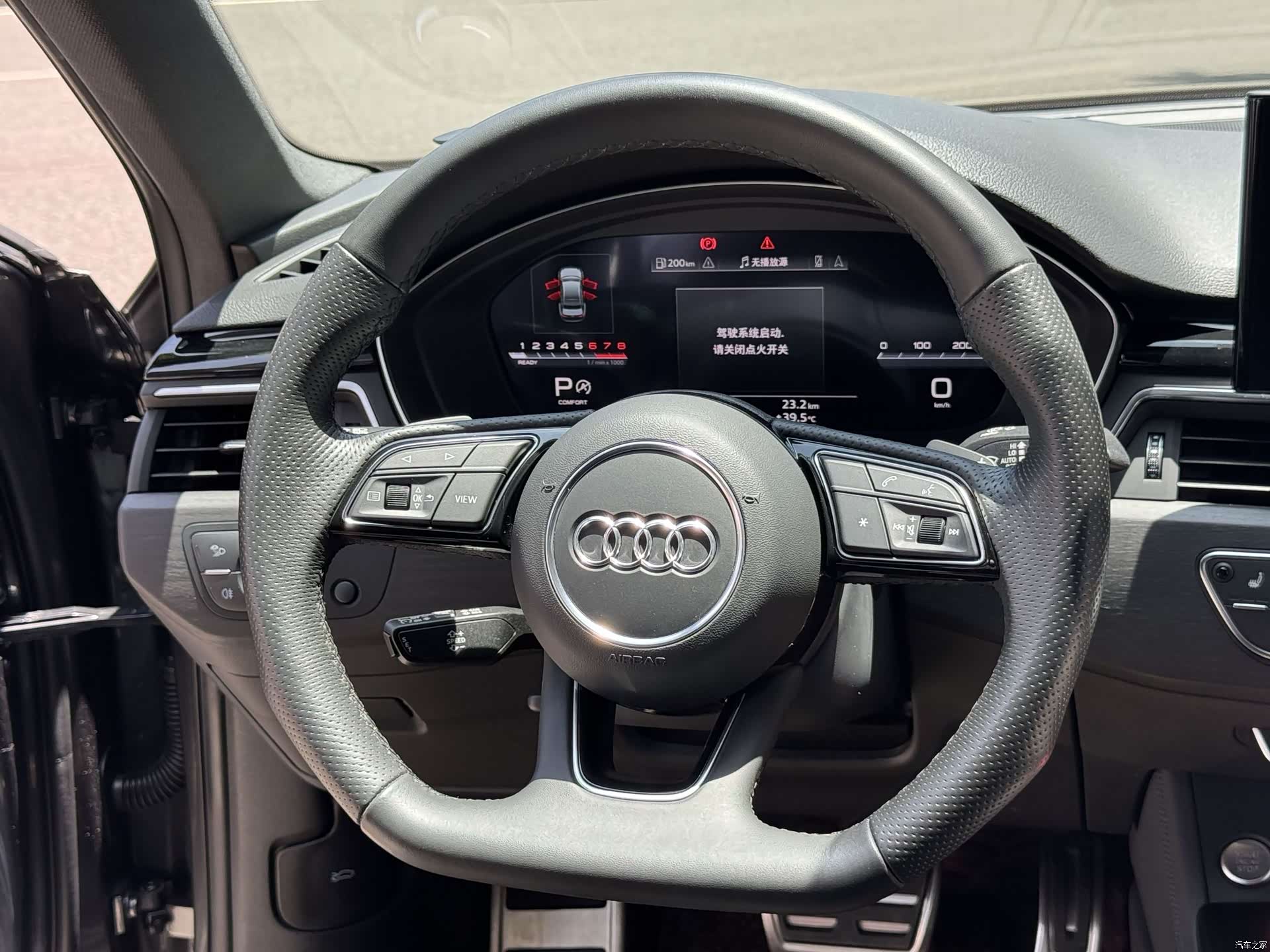 Audi A4L, 2024 15