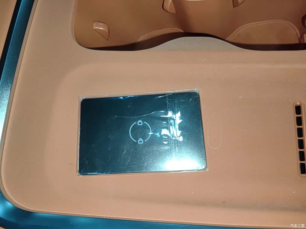Leapmotor C16, 2025 9
