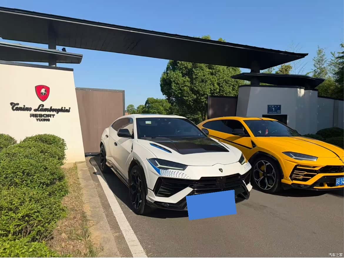 Lamborghini Urus