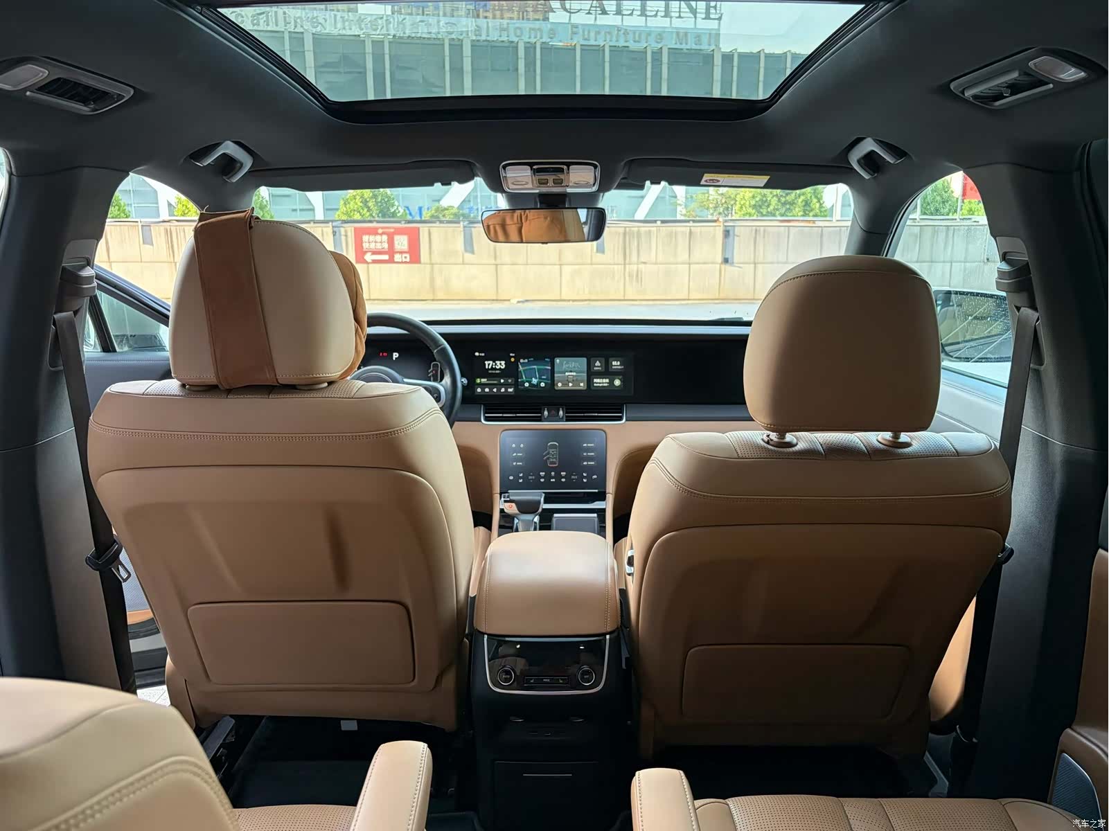 Li Auto ONE, 2020 9