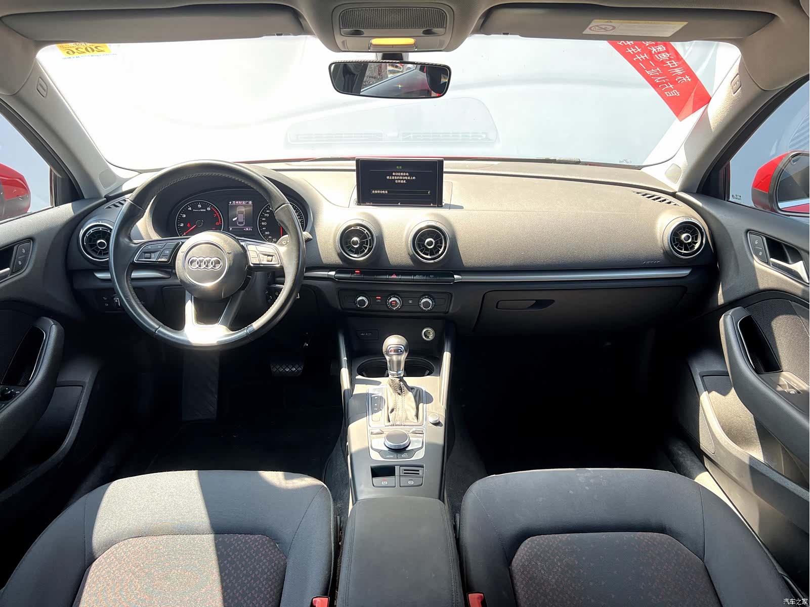 Audi A3, 2018 6