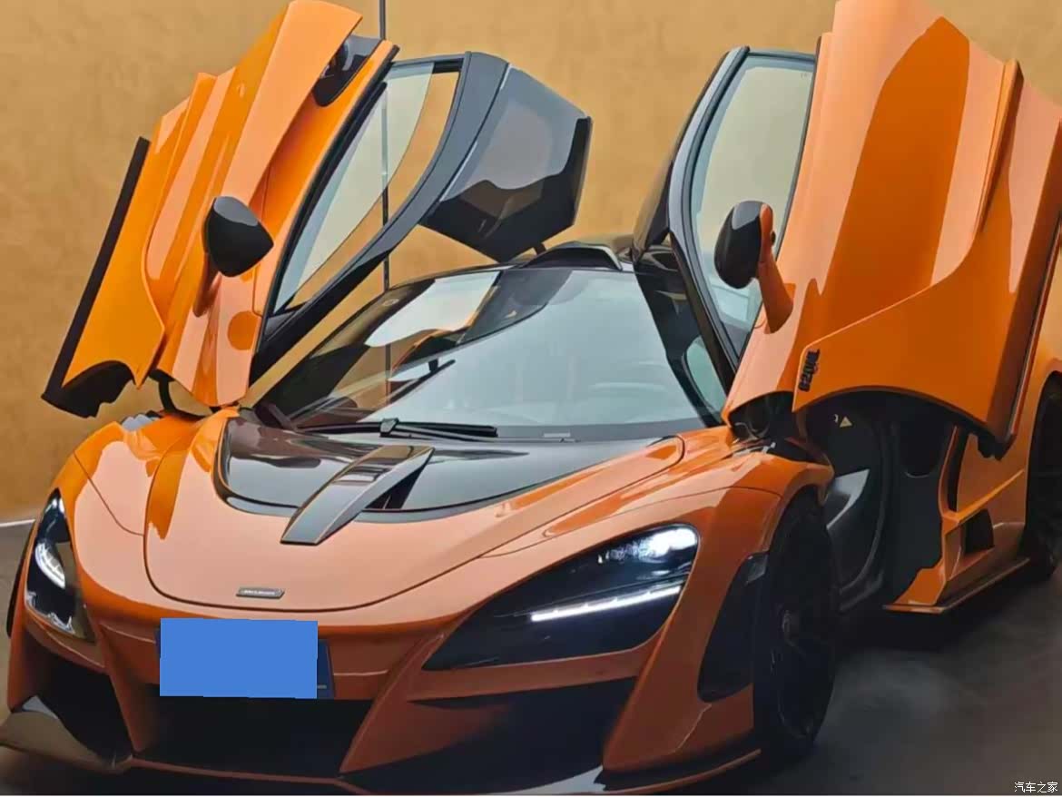 McLaren 720S