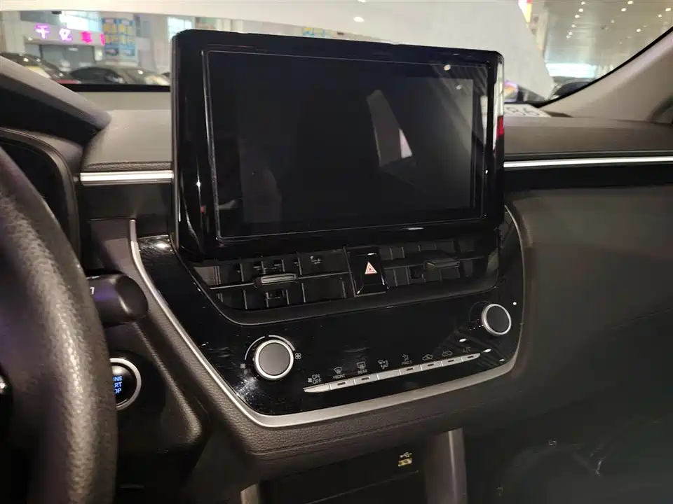 Toyota Corolla Sharp amplifier