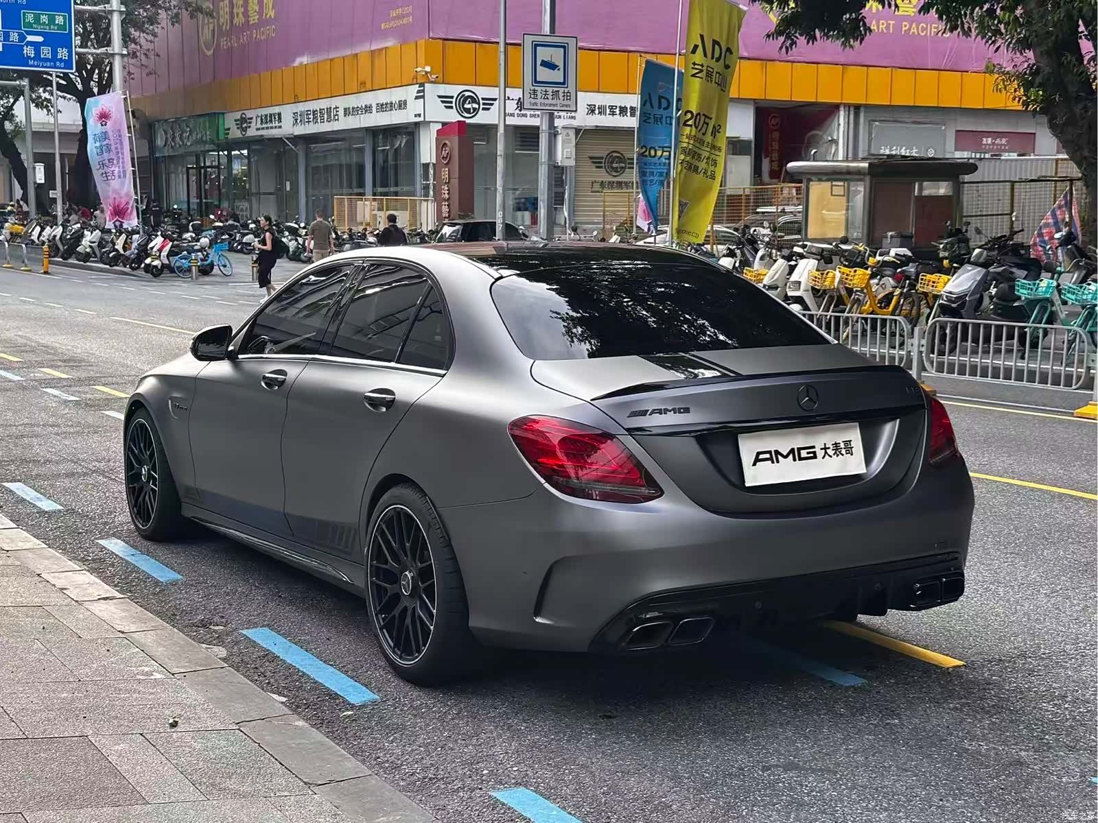 Mercedes-Benz C-Class, 2019 14