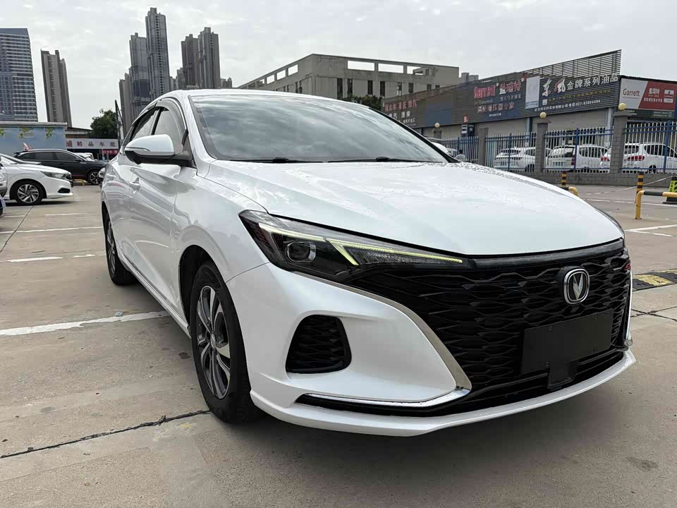 Changan Yidong