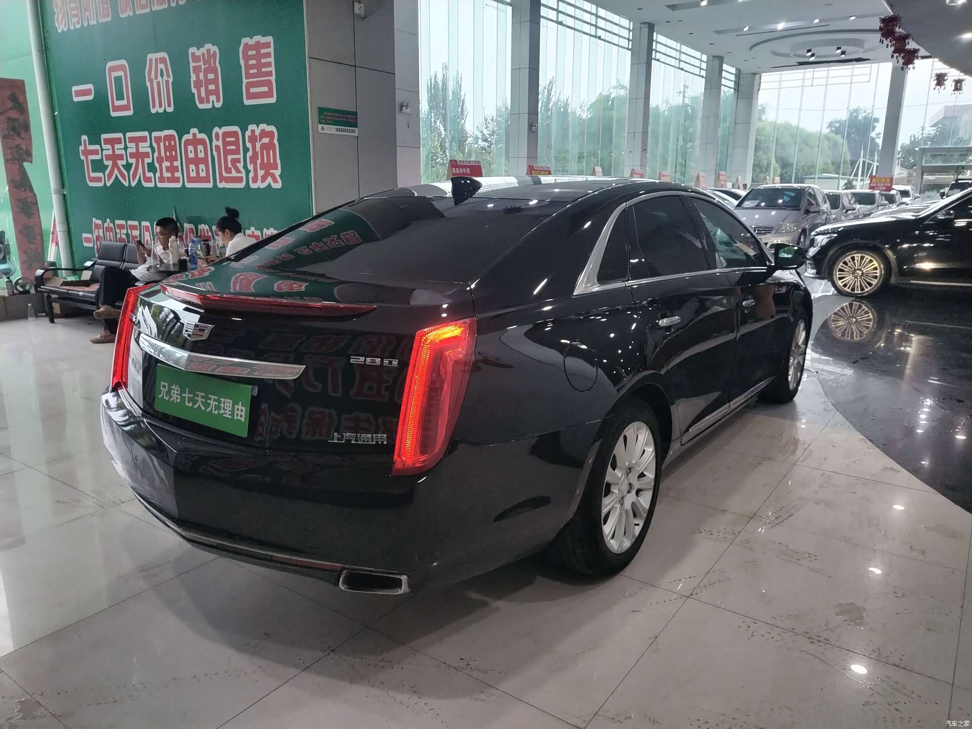 Cadillac XTS, 2017 14