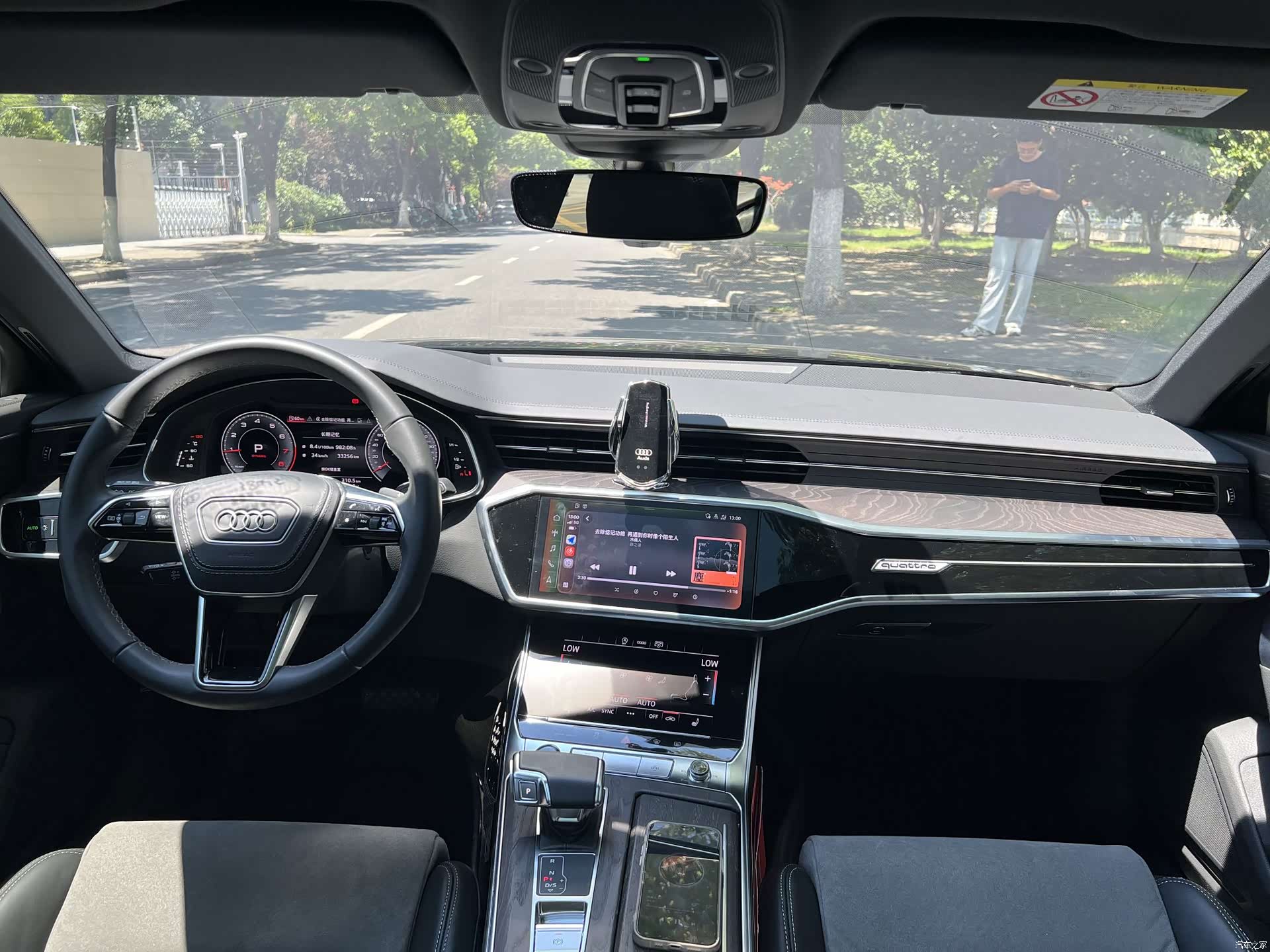 Audi A6L, 2023 6