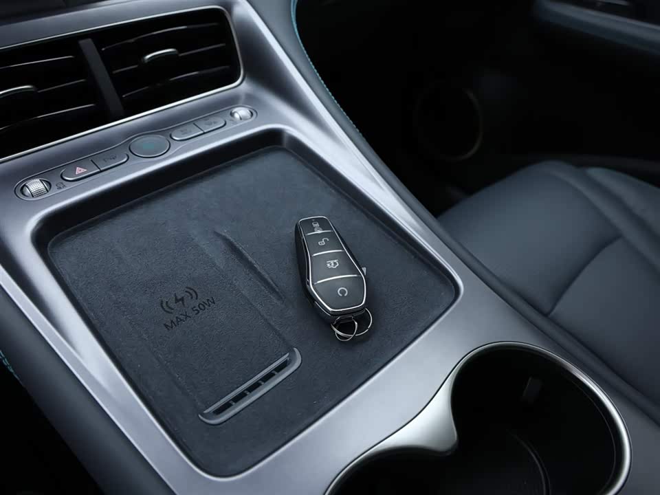 BYD Sea Lion 07 DM-i