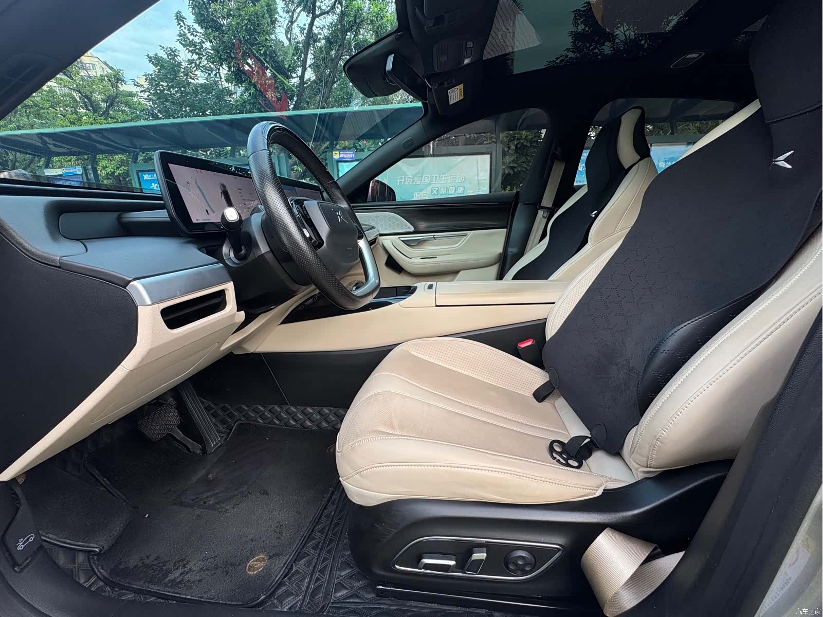 Xpeng P7, 2021 7
